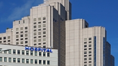 Hospital building.