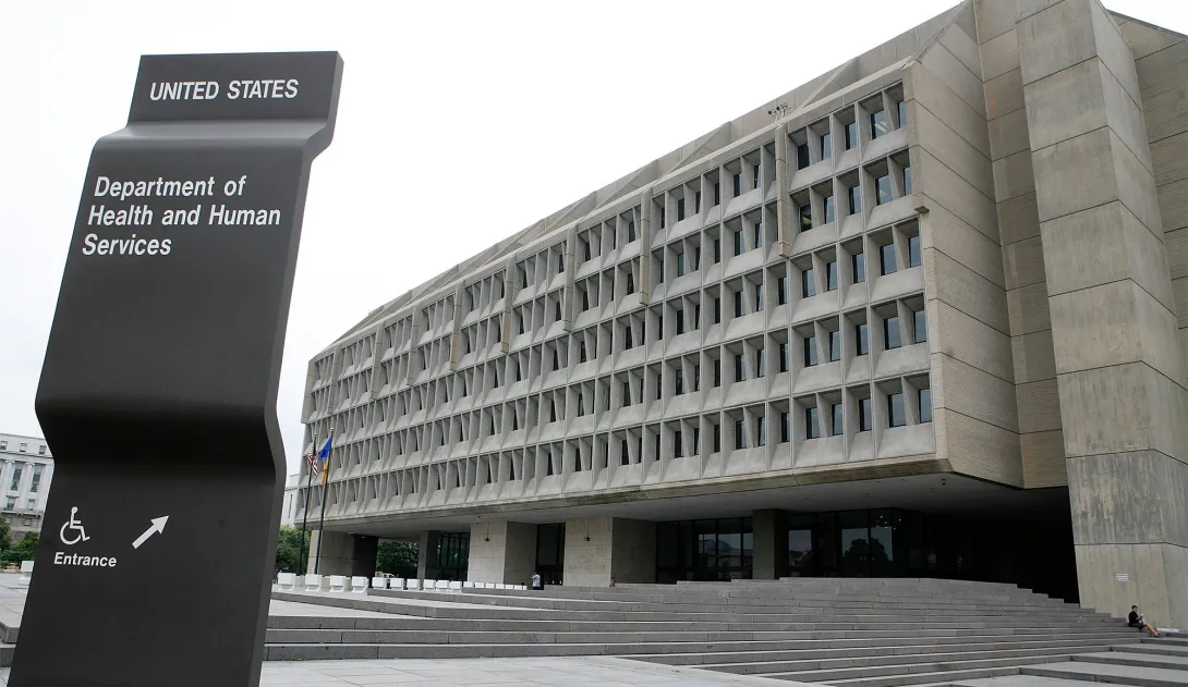 HHS building with sign