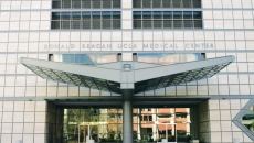 Ronald Reagan UCLA Medical Center