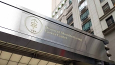 Memorial Sloan Cancer Center in New York