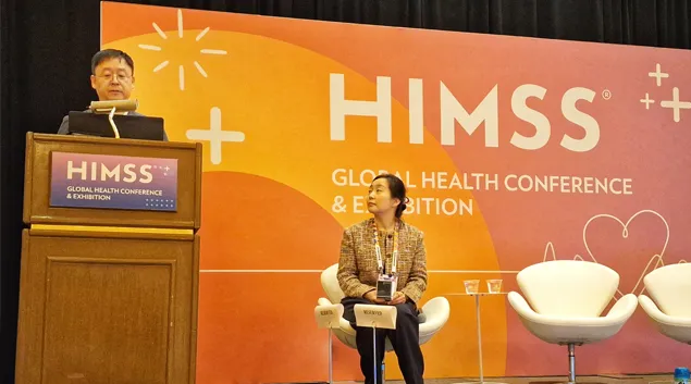 Seung Ho Lim, project manager for Samsung Medical Center in Korea, and Meong Hi Son, Samsung’s chief medical information officer and associate professor, speak at HIMSS25 in Las Vegas on Tuesday. Seung Ho Lim, project manager for Samsung Medical Center in Korea, and Meong Hi Son, Samsung’s chief medical information officer and associate professor, speak at HIMSS25 in Las Vegas on Tuesday.