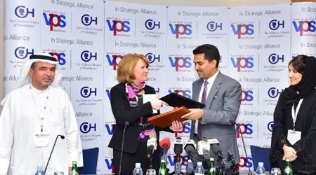 vps