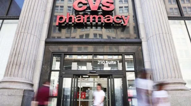 CVS entrance with pillars on either side